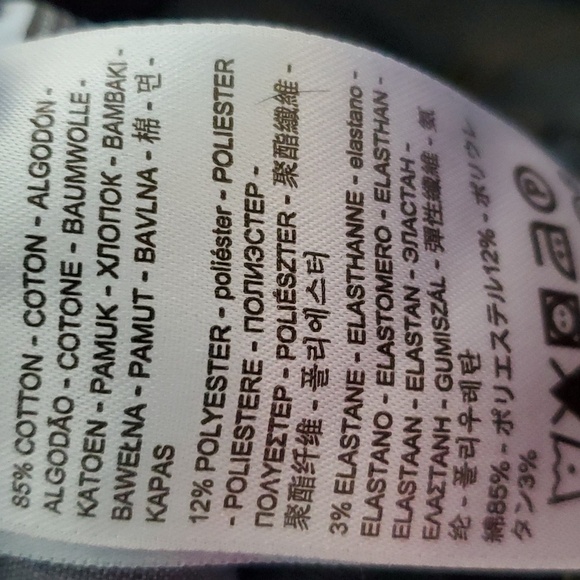 NWT!! Levi's skinny jeans - Picture 9 of 10